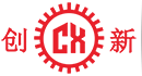 東莞市創新機械設備(bei)有限公(gong)司(si)