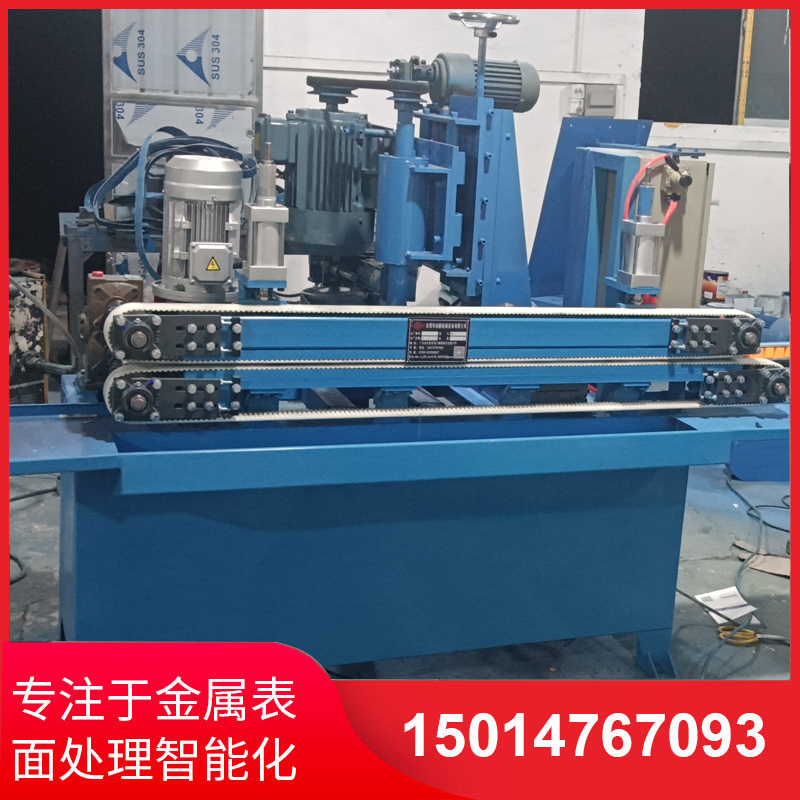 自動(dong)側麵砂(sha)光(guang)機(ji)廠傢直(zhi)銷(xiao)