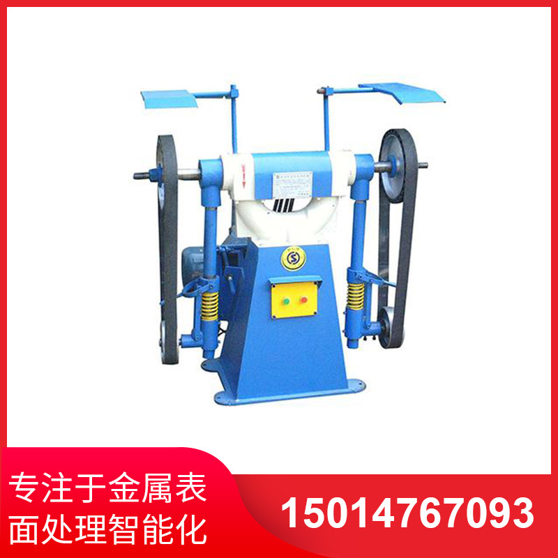 立(li)式砂帶(dai)機