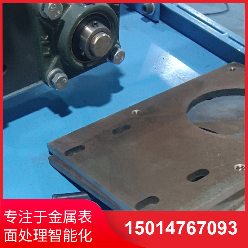 自動(dong)側(ce)麵砂(sha)光(guang)機供應(ying)