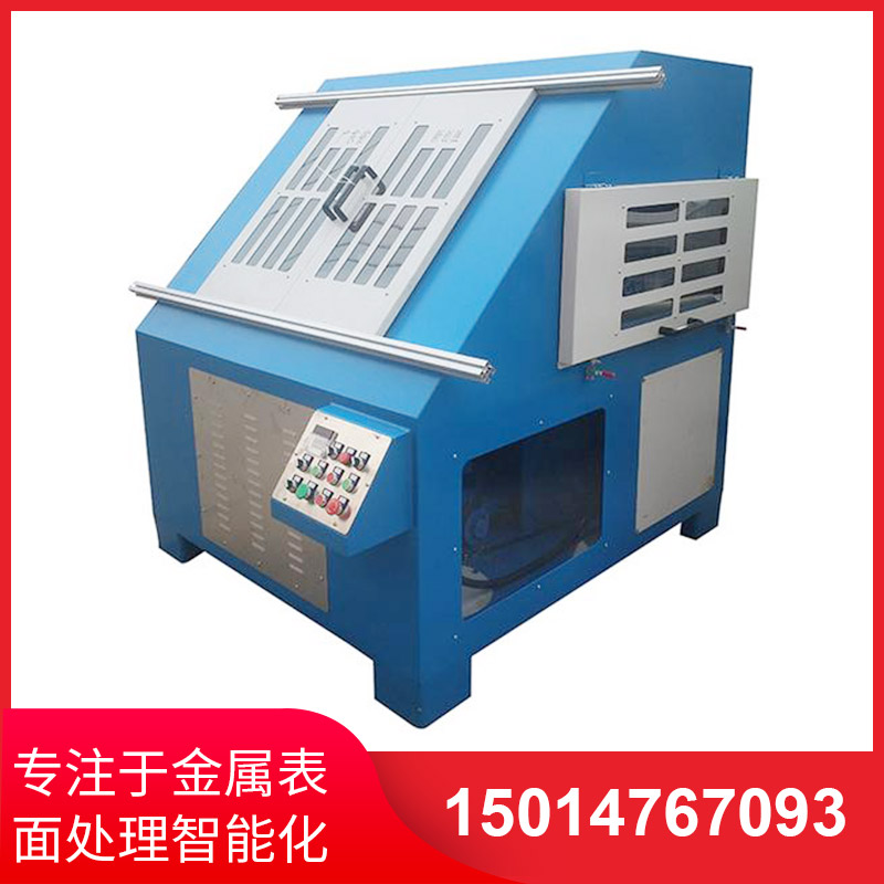 環(huan)保型(xing)自(zi)動(dong)抛光(guang)機
