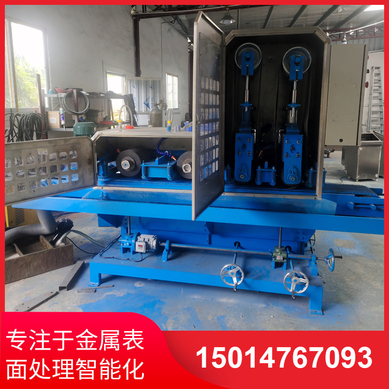 二(er)砂二輪(lun)輸(shu)送(song)水磨(mo)機