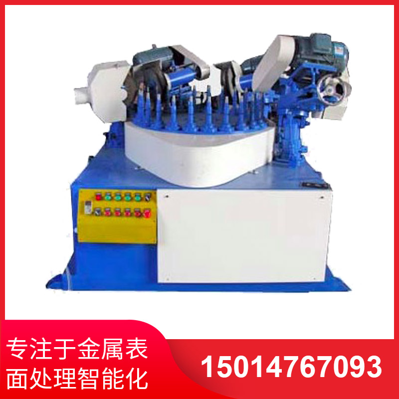 四磨頭(tou)間歇(xie)式圓盤(pan)抛光機