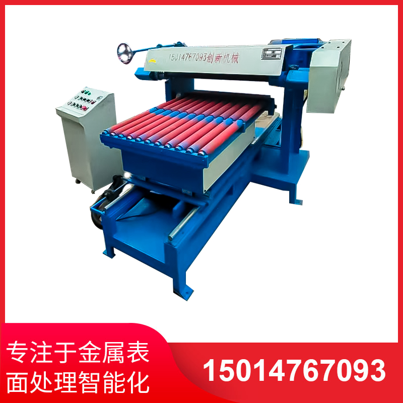 平(ping)麵研(yan)磨手(shou)工(gong)研磨(mo)及機械研(yan)磨(mo)的(de)區(qu)彆