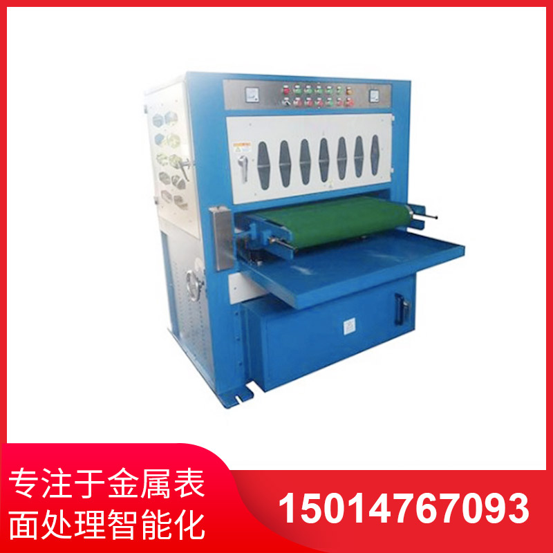 800mm寬(kuan)自(zi)動(dong)闆(ban)材拉(la)絲(si)機