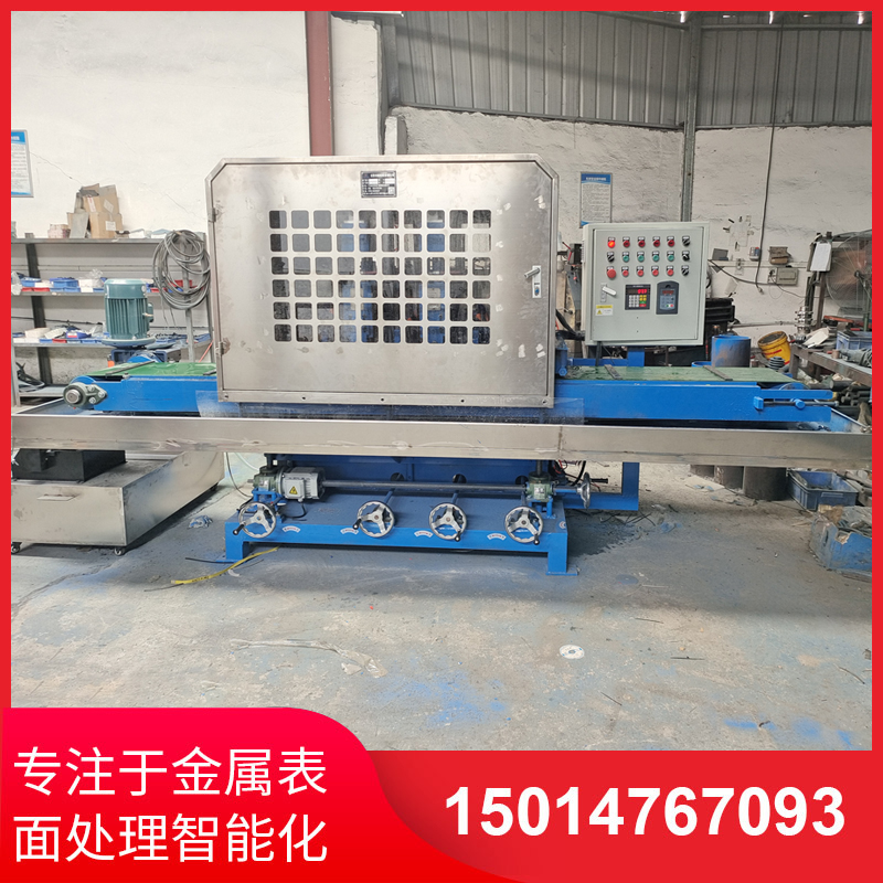 350寬三砂一(yi)輪輸(shu)送水(shui)磨(mo)機(ji)