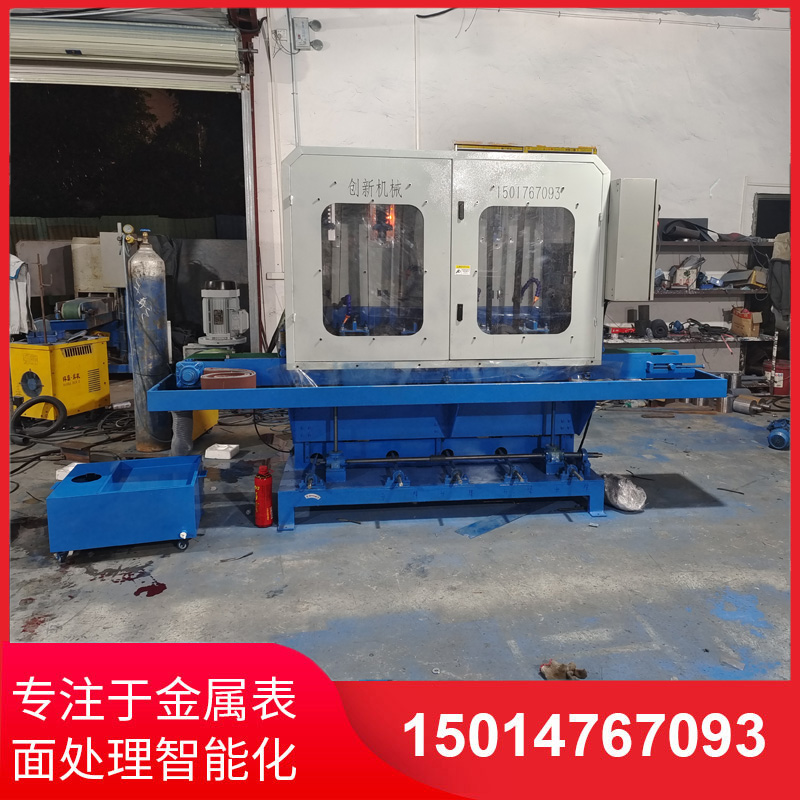 150寬(kuan)輸(shu)送水磨(mo)拉(la)絲(si)機廠傢(jia)