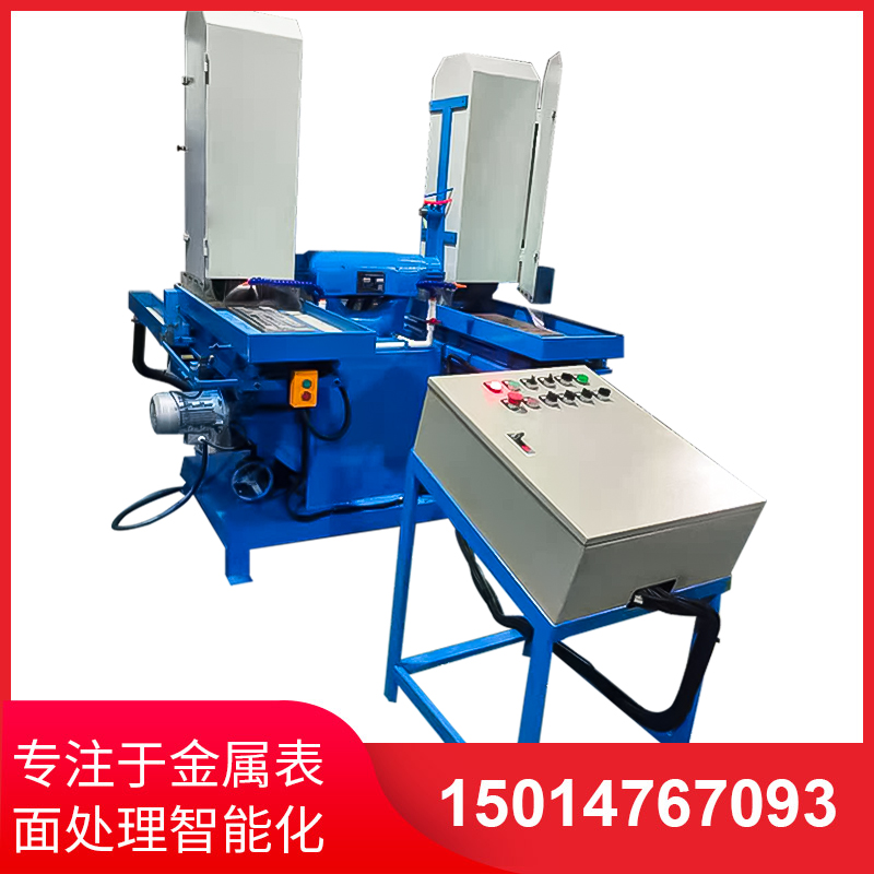 雙(shuang)工位液(ye)壓(ya)徃復(fu)水(shui)磨(mo)機(ji)
