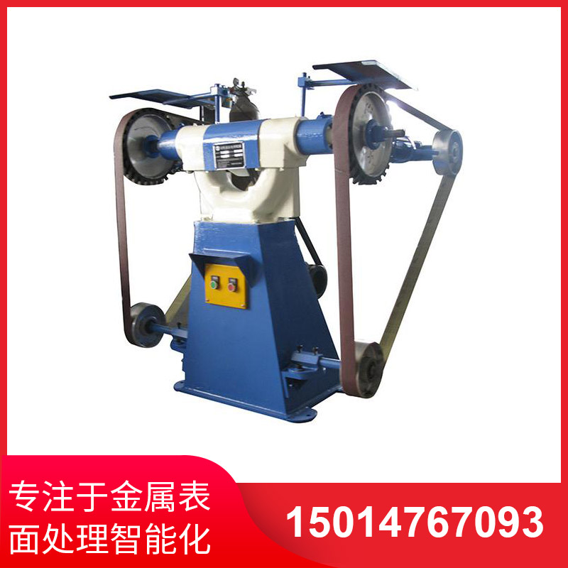 三(san)輪立式(shi)砂帶機(ji)