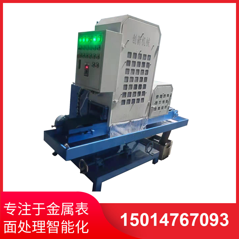 二砂(sha)一(yi)輪200寬輸(shu)送(song)水磨拉(la)絲(si)機