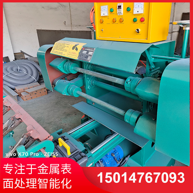 雙(shuang)麵(mian)自動抛光機(ji)