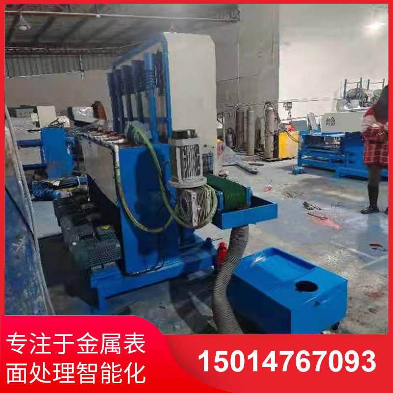 水(shui)磨(mo)拉(la)絲(si)機