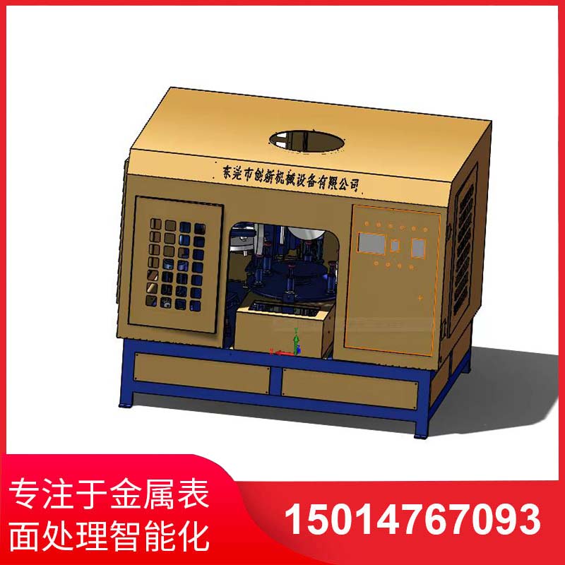 五(wu)磨(mo)頭圓(yuan)盤自(zi)動抛光機