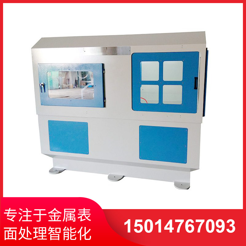 數(shu)控自動(dong)抛光機