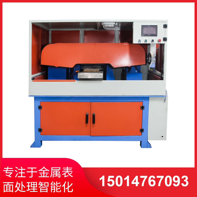 數(shu)控(kong)水磨(mo)機(ji)