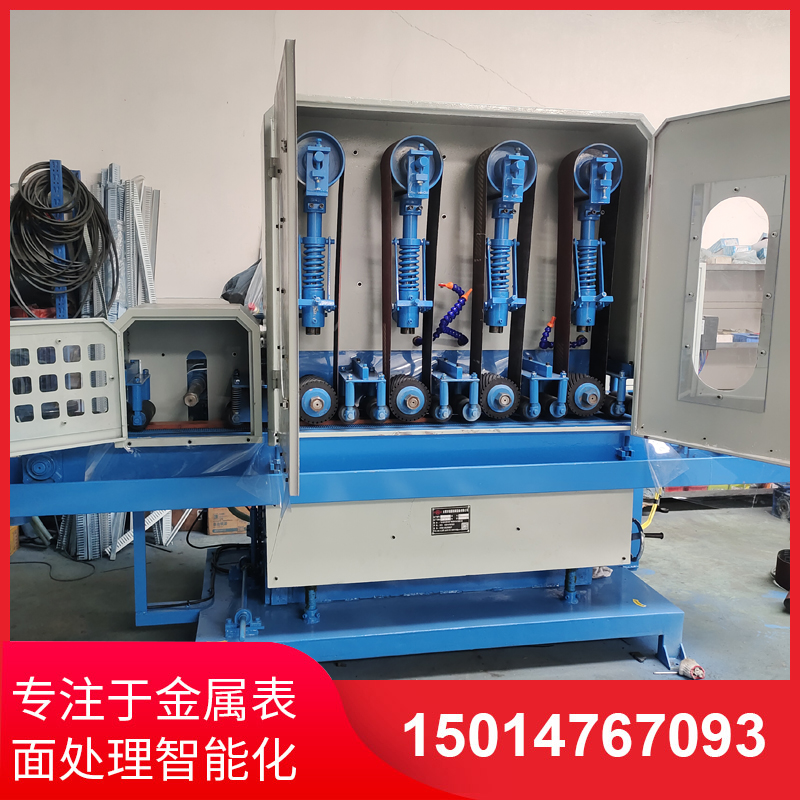 四(si)砂(sha)一(yi)輪輸(shu)送水磨(mo)機(ji)